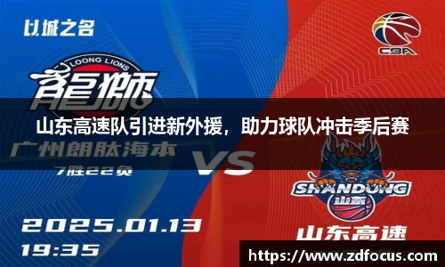 bsports必一体育